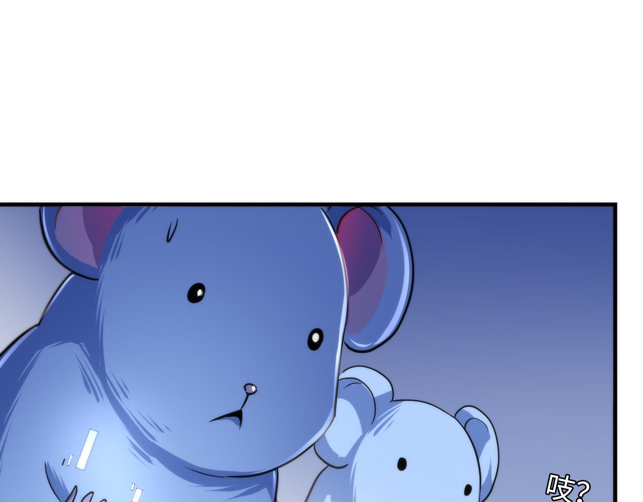 成为克苏鲁神主韩漫全集-第62话 勇敢鼠鼠！无删减无遮挡章节图片 