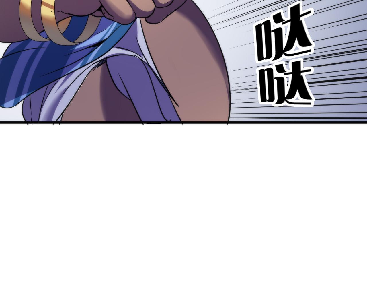 成为克苏鲁神主韩漫全集-第62话 勇敢鼠鼠！无删减无遮挡章节图片 
