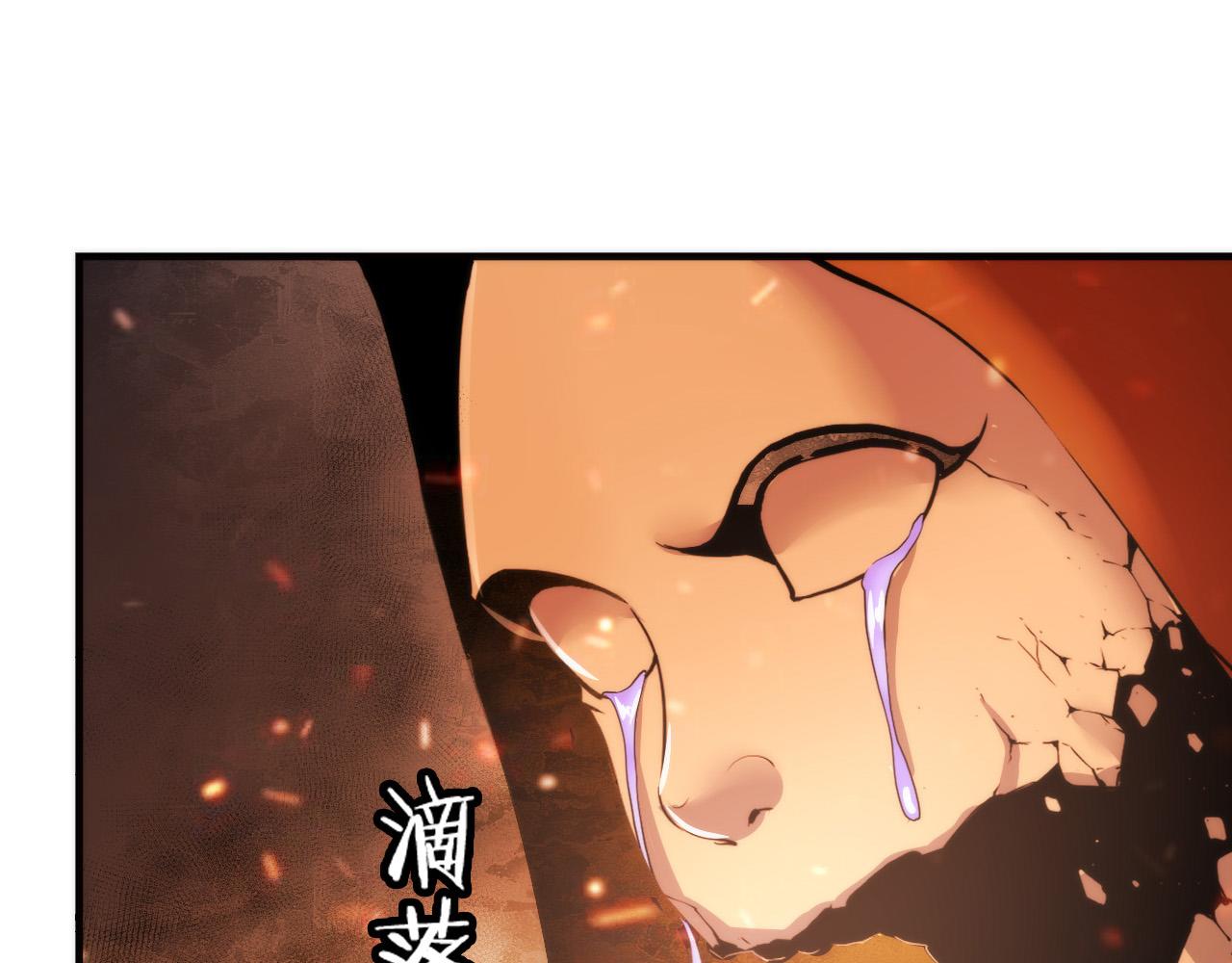 成为克苏鲁神主韩漫全集-第62话 勇敢鼠鼠！无删减无遮挡章节图片 