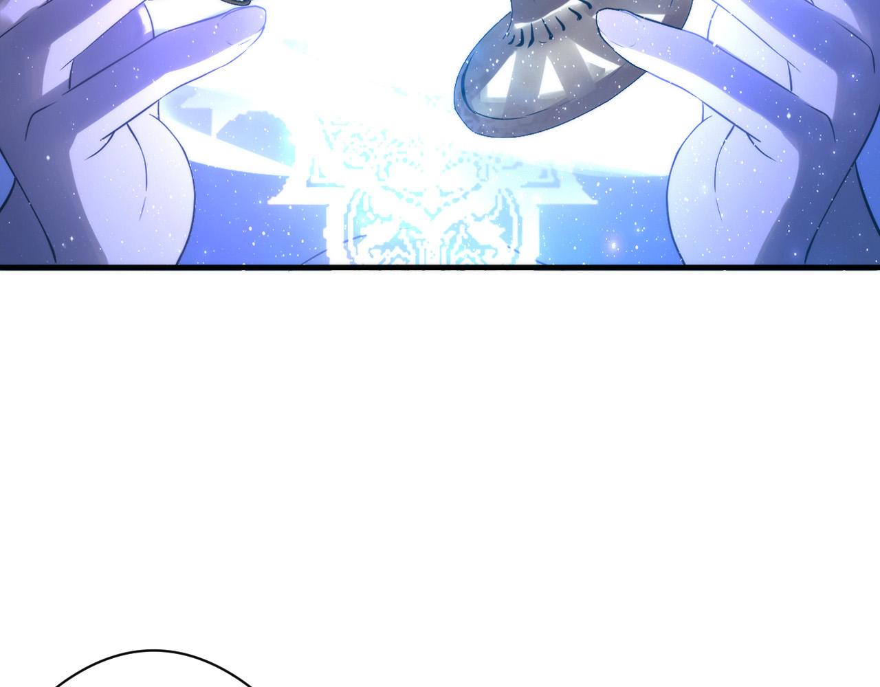 成为克苏鲁神主韩漫全集-第63话 阿拉丁神灯！无删减无遮挡章节图片 