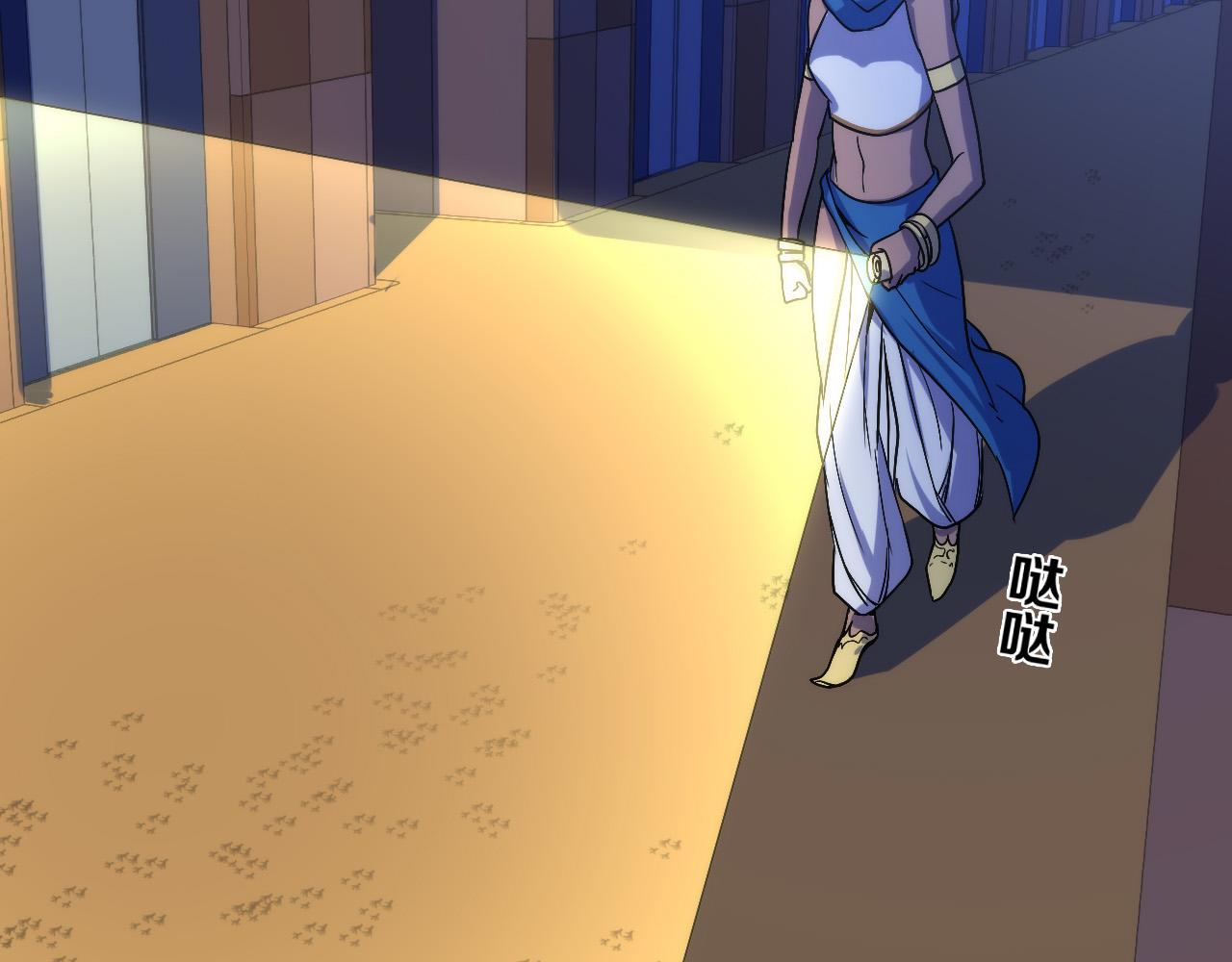 成为克苏鲁神主韩漫全集-第63话 阿拉丁神灯！无删减无遮挡章节图片 