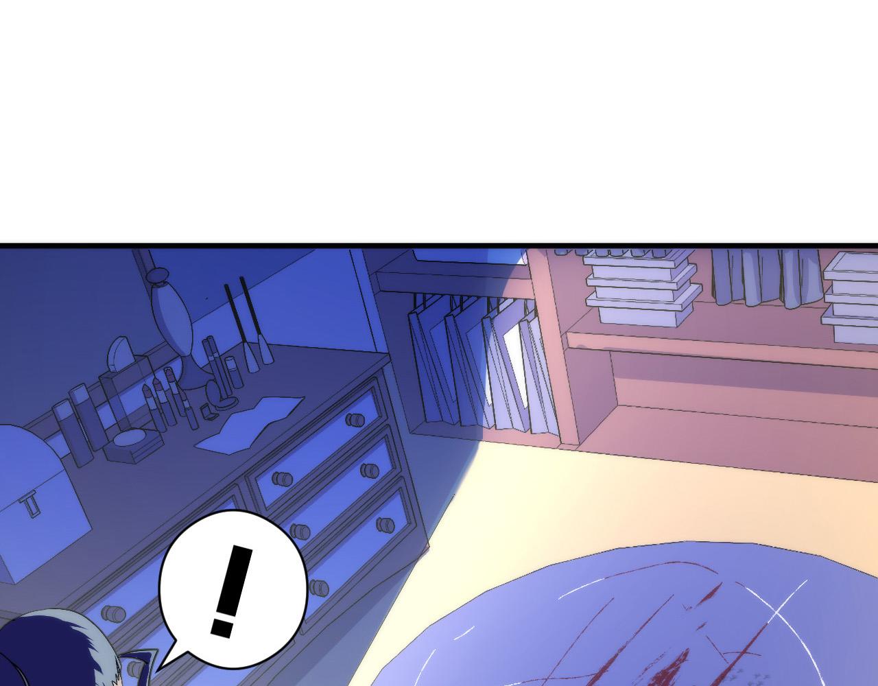 成为克苏鲁神主韩漫全集-第63话 阿拉丁神灯！无删减无遮挡章节图片 
