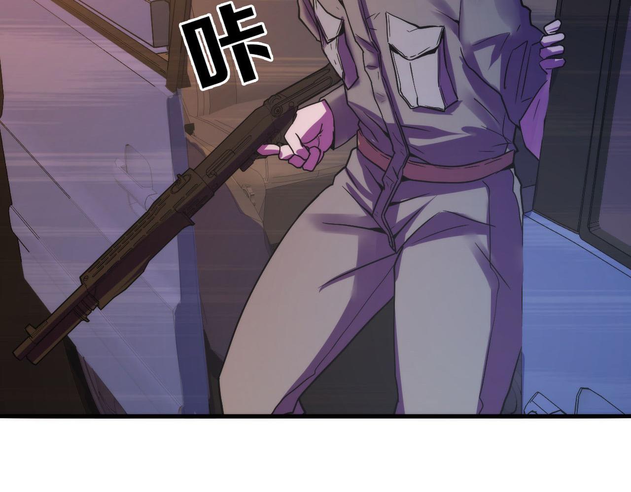 成为克苏鲁神主韩漫全集-第64话 银行劫案无删减无遮挡章节图片 