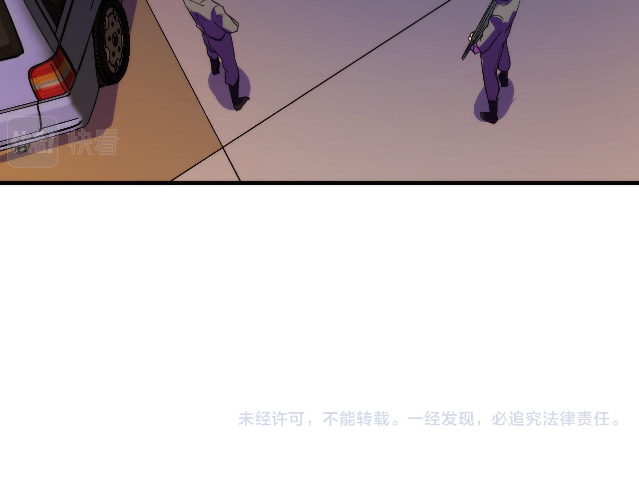 成为克苏鲁神主韩漫全集-第64话 银行劫案无删减无遮挡章节图片 