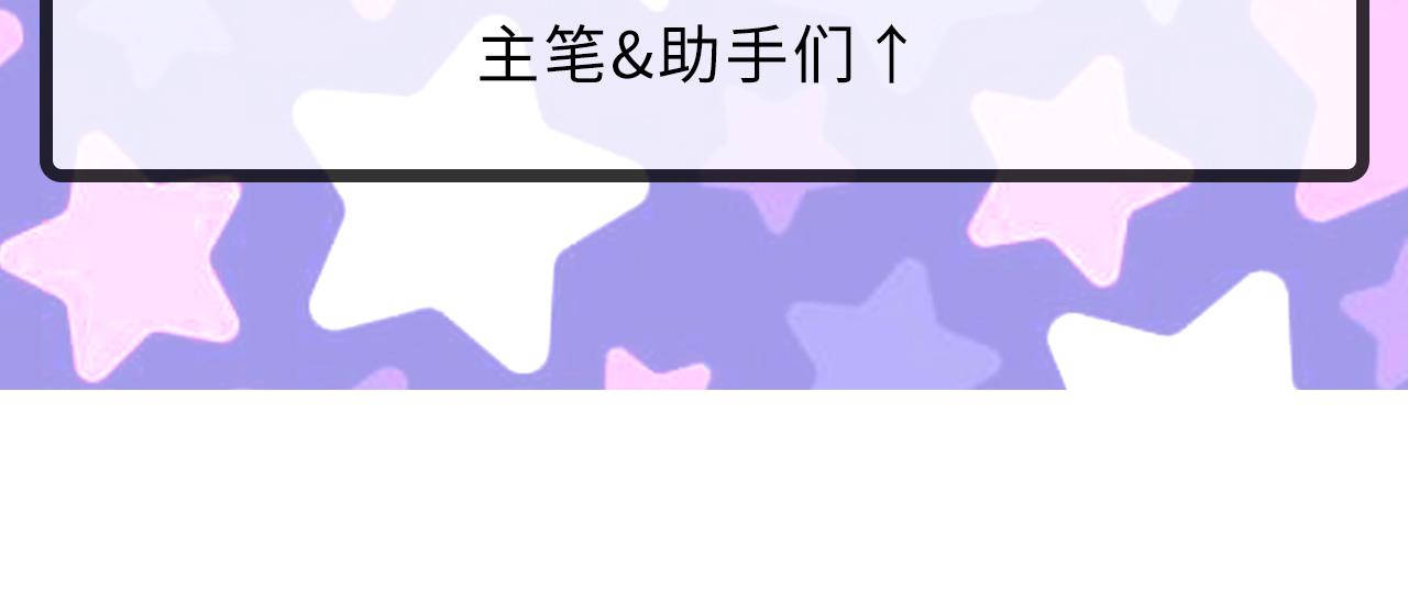 成为克苏鲁神主韩漫全集-第64话 银行劫案无删减无遮挡章节图片 