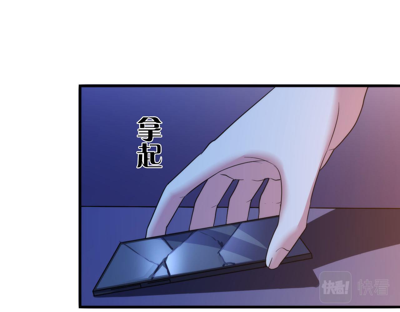 成为克苏鲁神主韩漫全集-第64话 银行劫案无删减无遮挡章节图片 