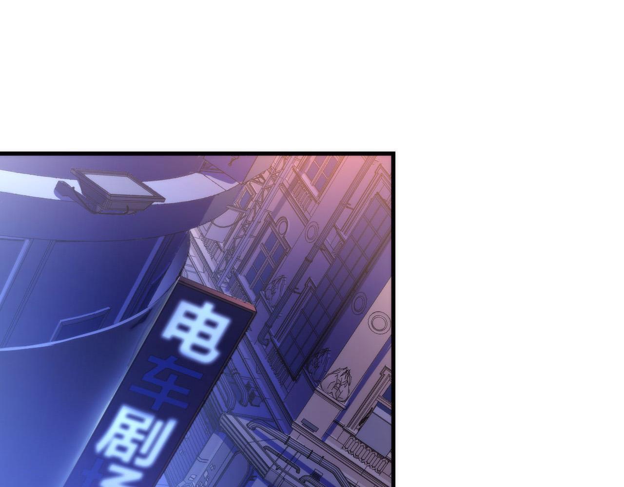 成为克苏鲁神主韩漫全集-第64话 银行劫案无删减无遮挡章节图片 