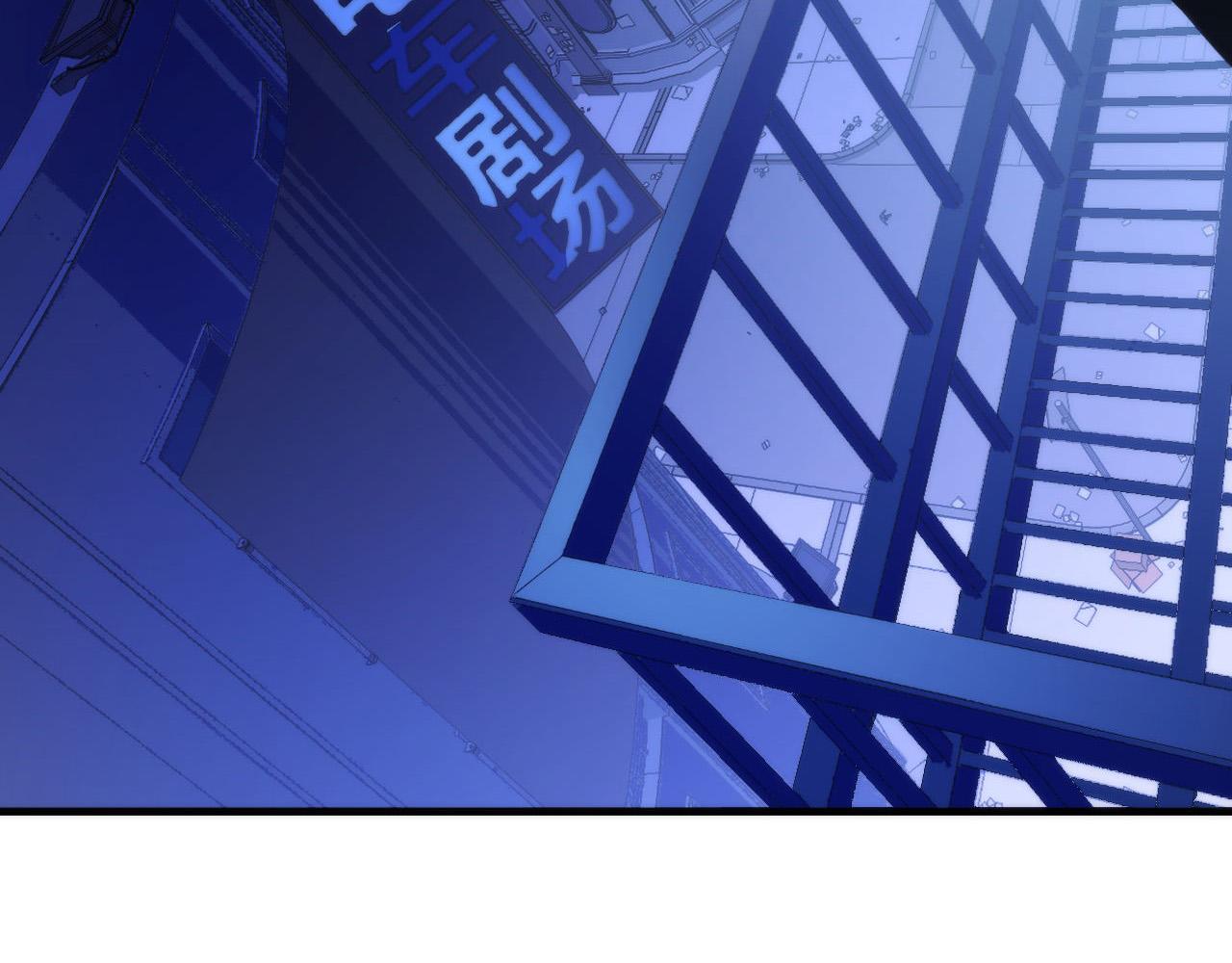 成为克苏鲁神主韩漫全集-第64话 银行劫案无删减无遮挡章节图片 