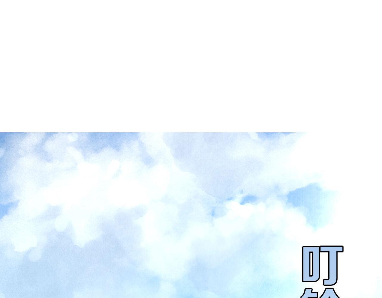 成为克苏鲁神主韩漫全集-第64话 银行劫案无删减无遮挡章节图片 
