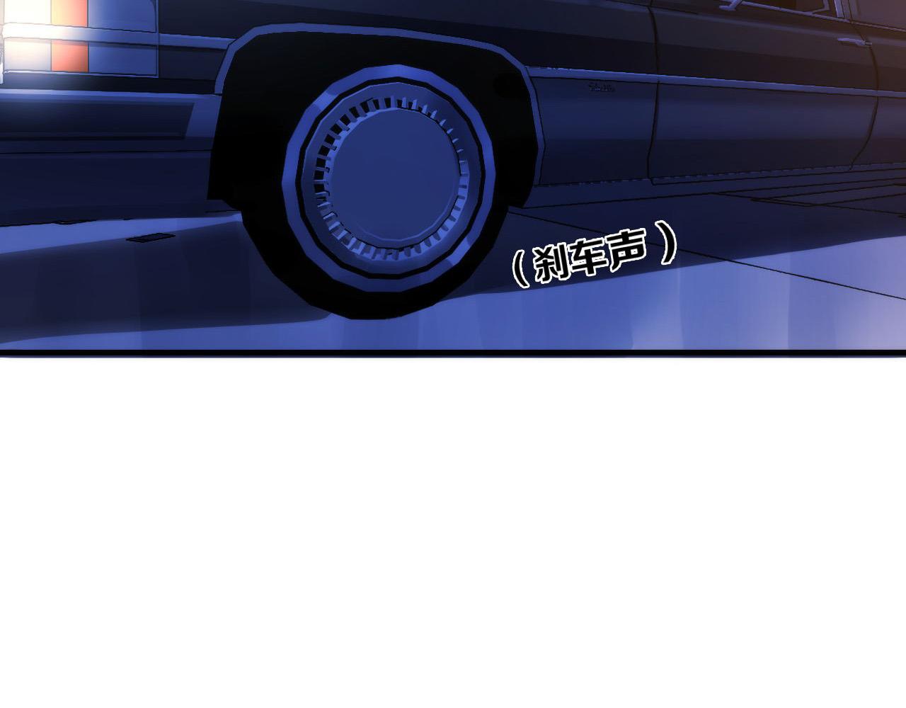 成为克苏鲁神主韩漫全集-第64话 银行劫案无删减无遮挡章节图片 