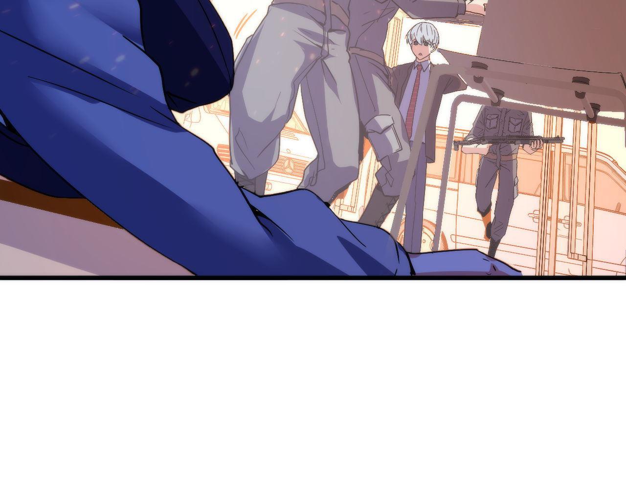 成为克苏鲁神主韩漫全集-第65话 新的神秘者？无删减无遮挡章节图片 