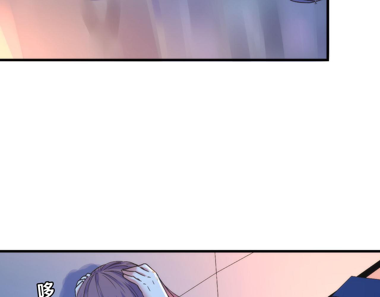 成为克苏鲁神主韩漫全集-第65话 新的神秘者？无删减无遮挡章节图片 