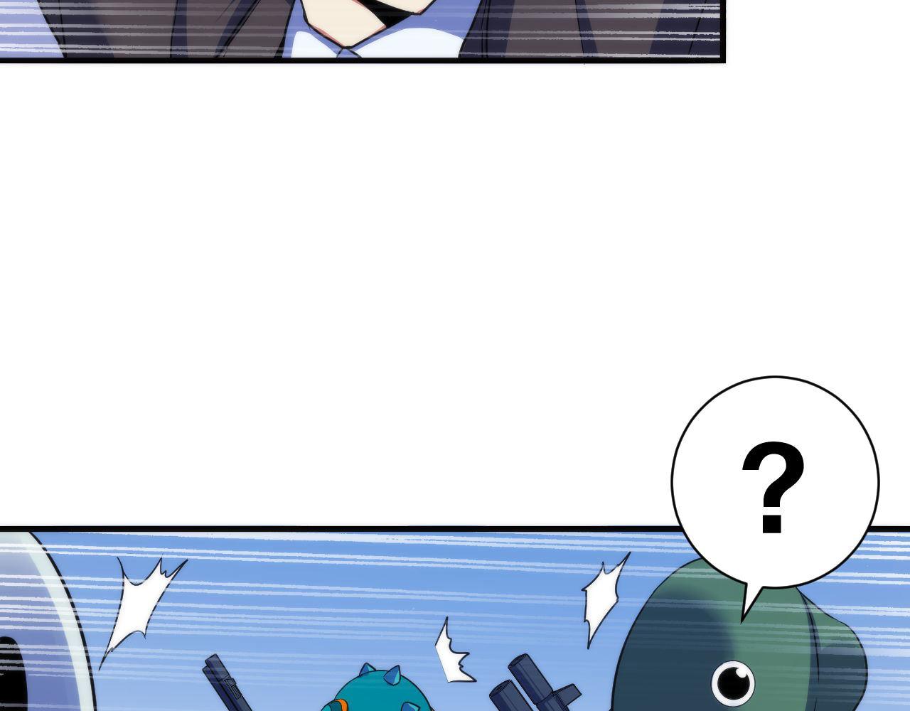 成为克苏鲁神主韩漫全集-第65话 新的神秘者？无删减无遮挡章节图片 