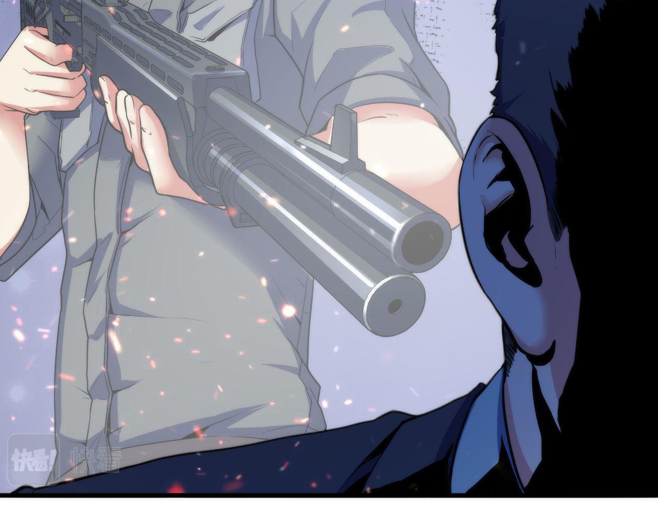 成为克苏鲁神主韩漫全集-第65话 新的神秘者？无删减无遮挡章节图片 