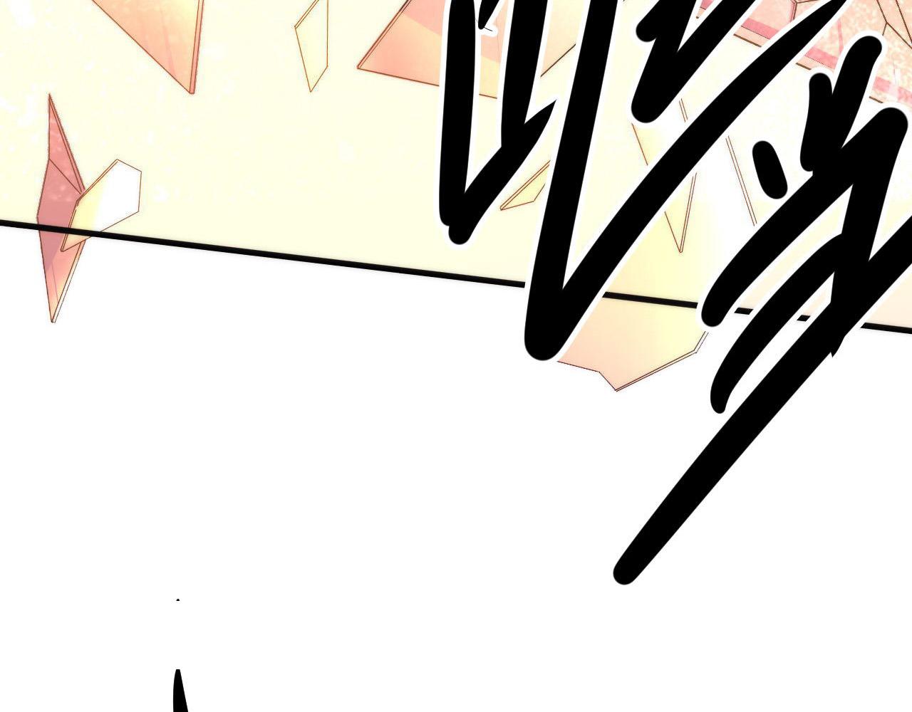 成为克苏鲁神主韩漫全集-第65话 新的神秘者？无删减无遮挡章节图片 