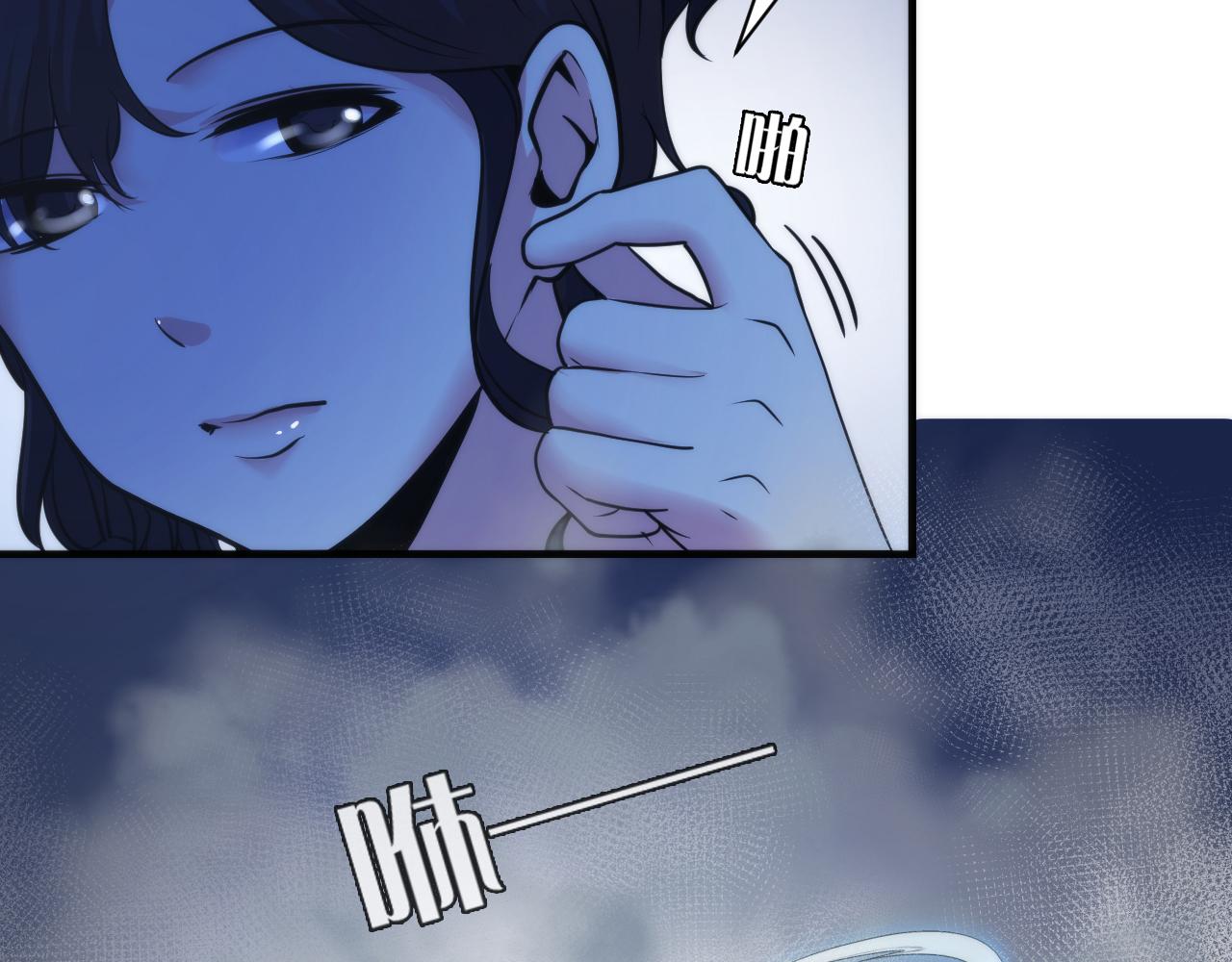 成为克苏鲁神主韩漫全集-第66话 小朋友不走运无删减无遮挡章节图片 