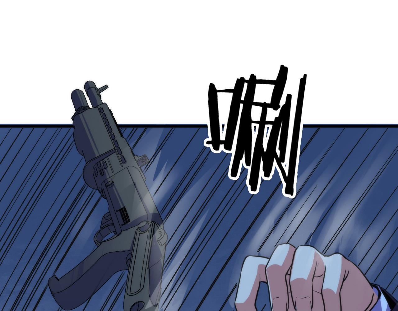 成为克苏鲁神主韩漫全集-第66话 小朋友不走运无删减无遮挡章节图片 