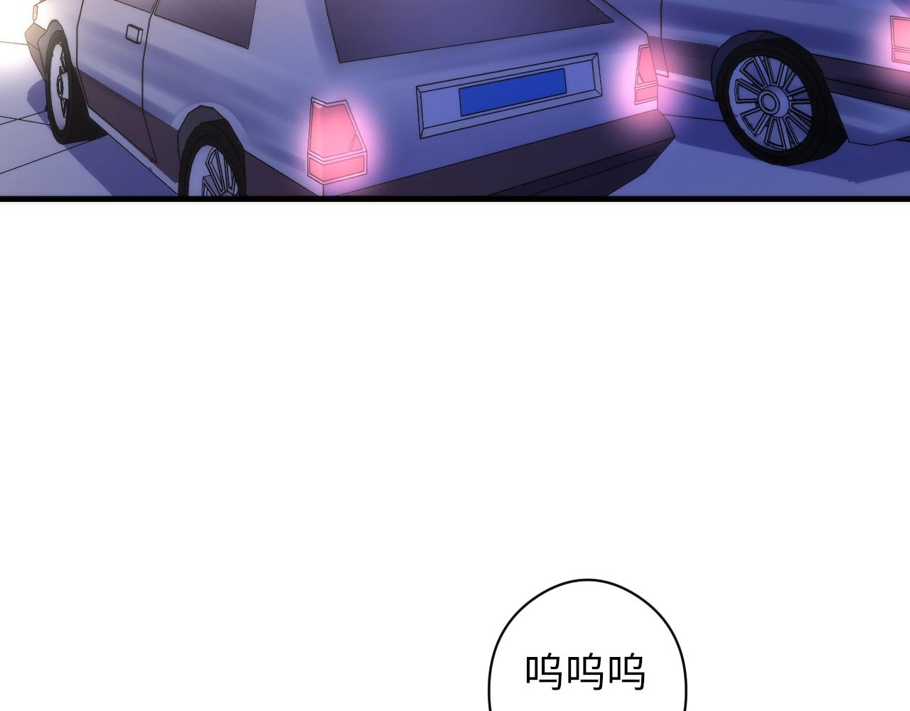 成为克苏鲁神主韩漫全集-第66话 小朋友不走运无删减无遮挡章节图片 