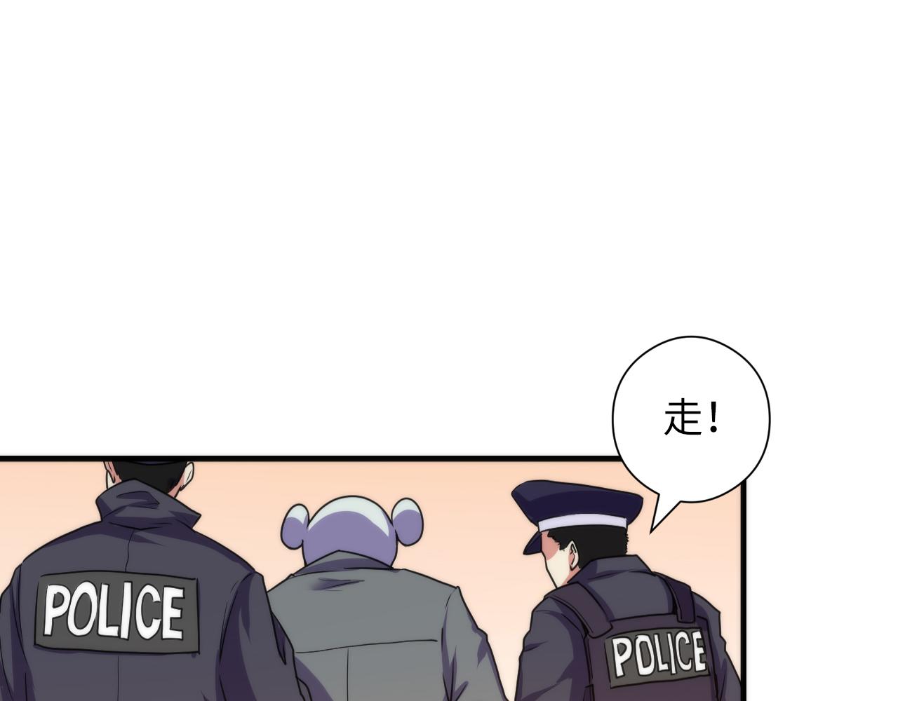 成为克苏鲁神主韩漫全集-第66话 小朋友不走运无删减无遮挡章节图片 