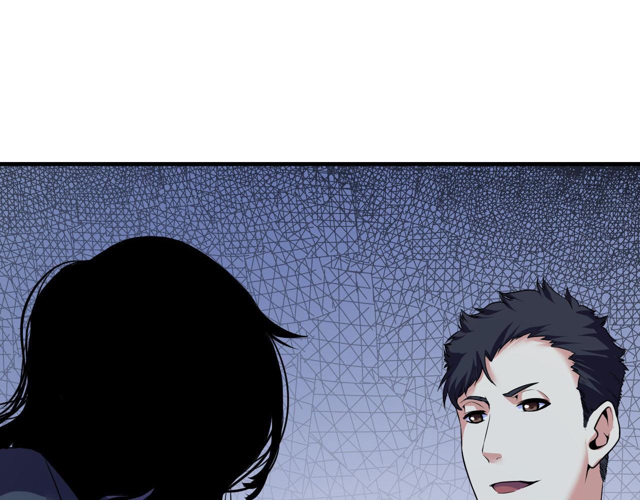 成为克苏鲁神主韩漫全集-第67话 睡美人的金纺锤无删减无遮挡章节图片 