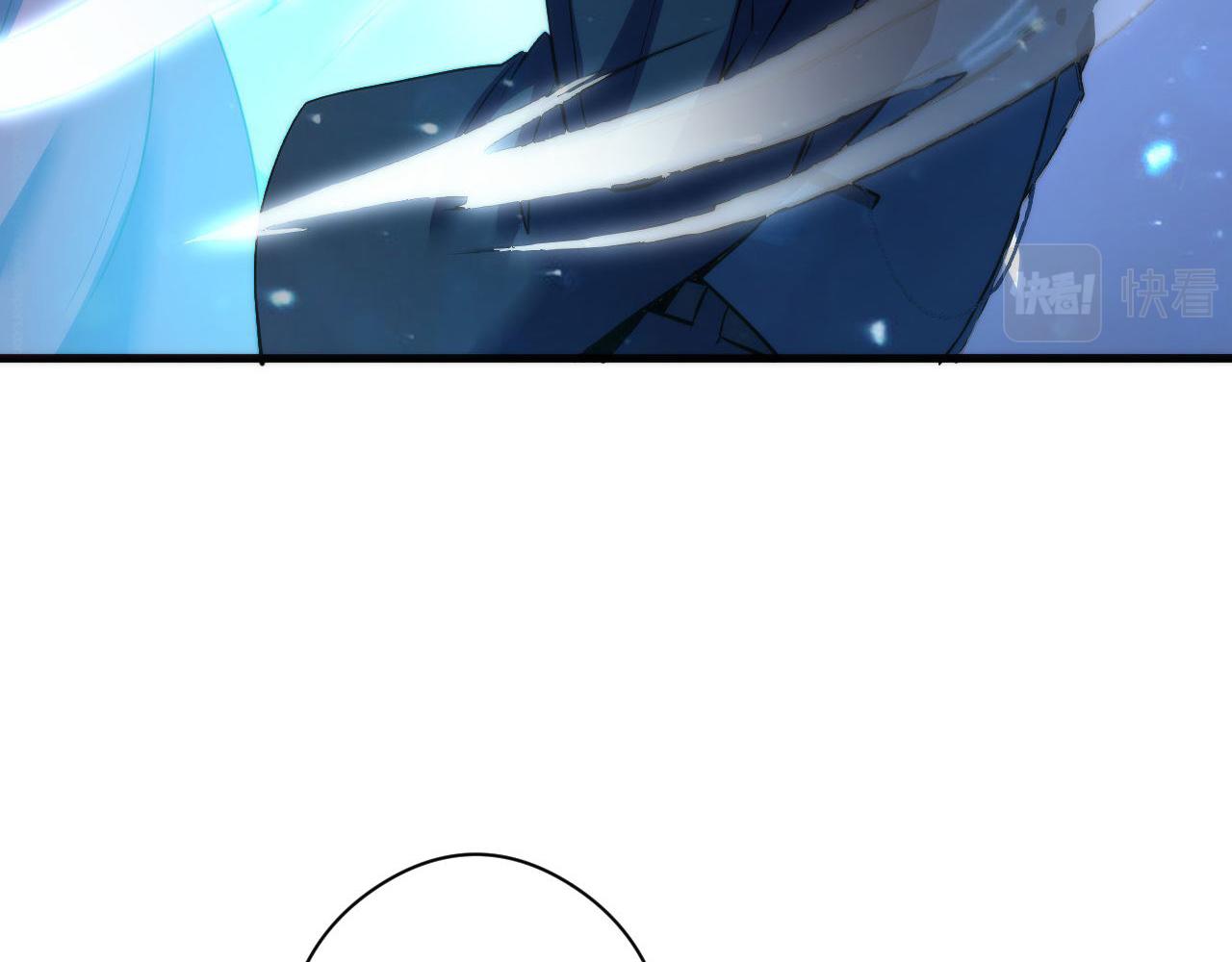 成为克苏鲁神主韩漫全集-第67话 睡美人的金纺锤无删减无遮挡章节图片 