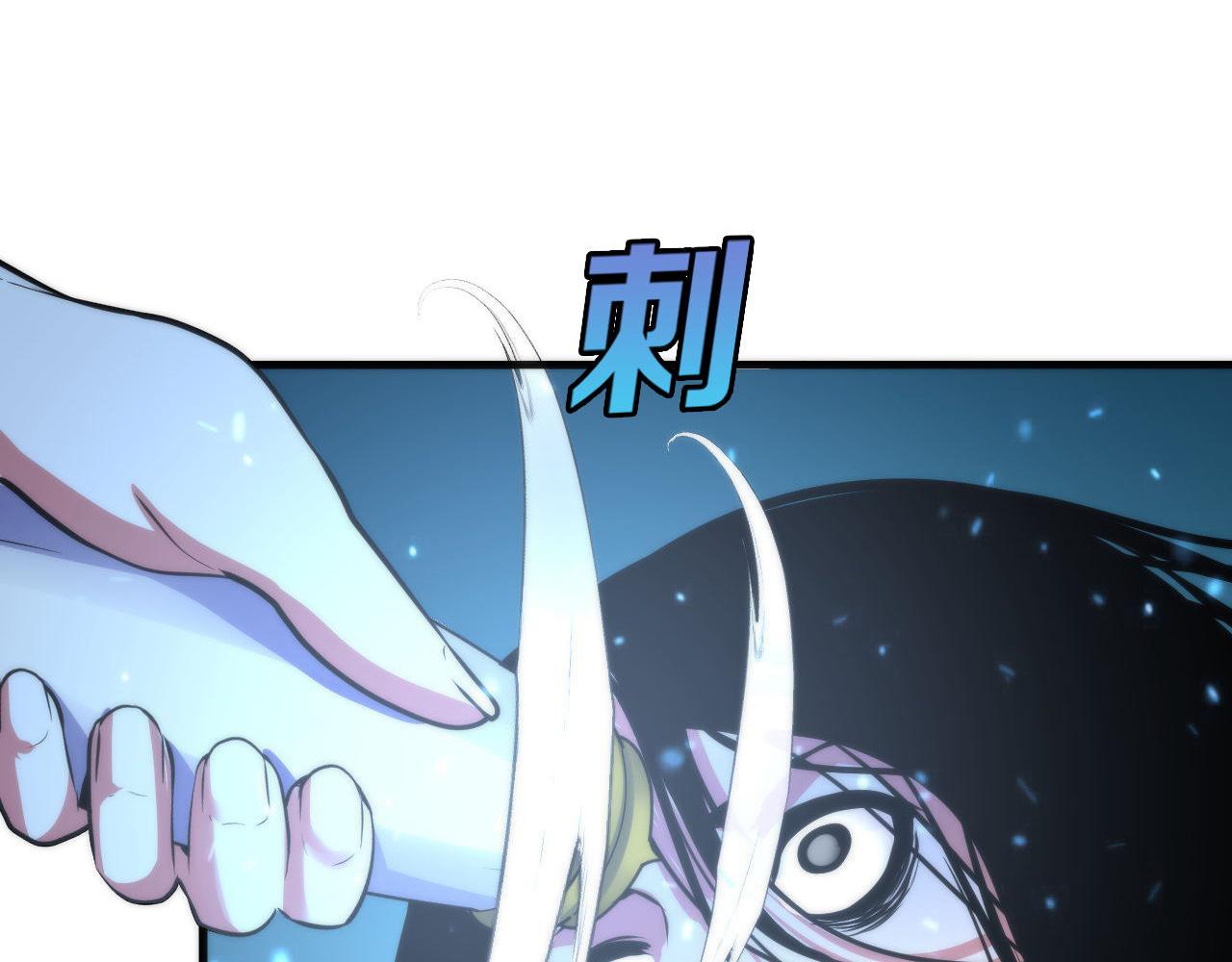 成为克苏鲁神主韩漫全集-第67话 睡美人的金纺锤无删减无遮挡章节图片 