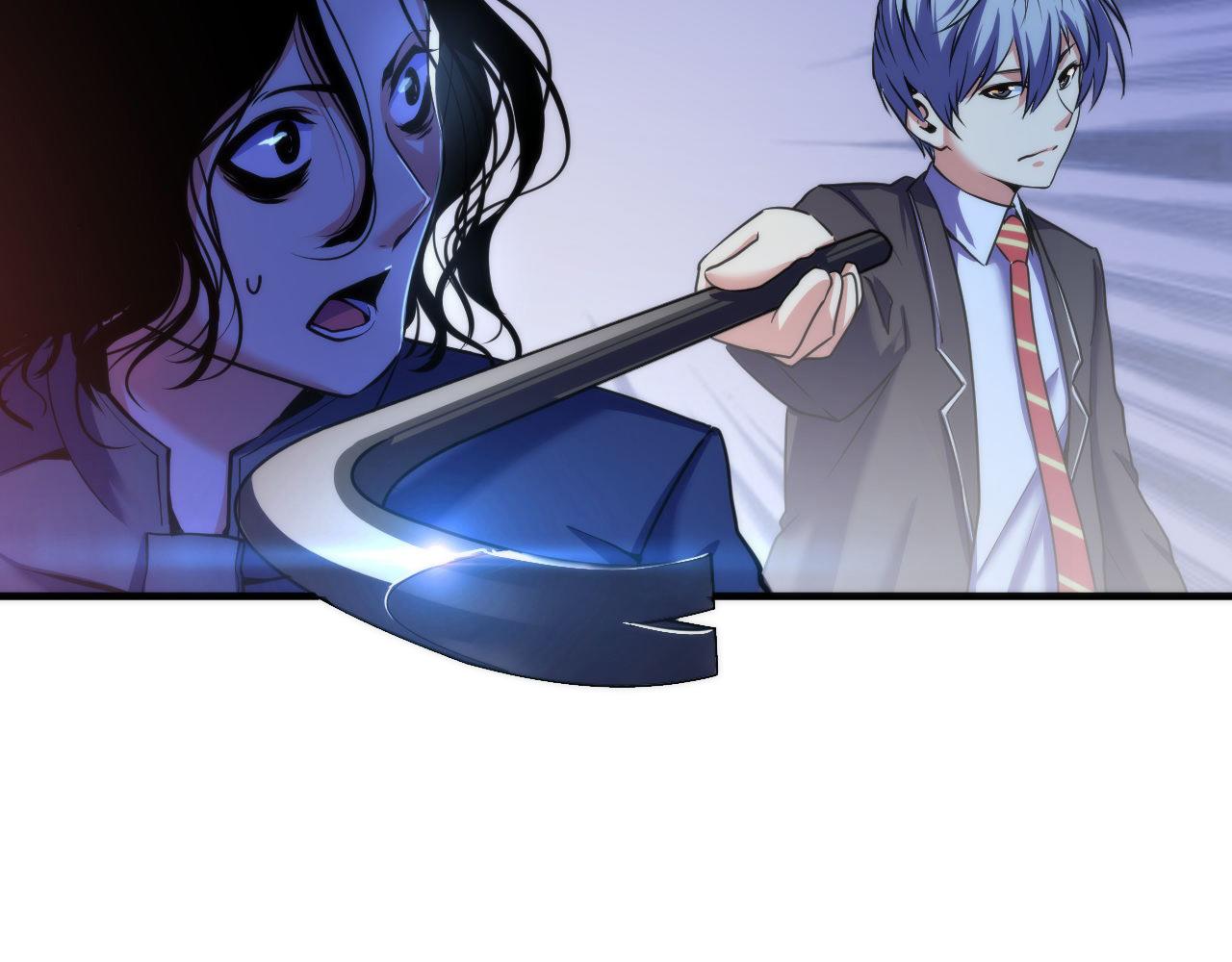 成为克苏鲁神主韩漫全集-第67话 睡美人的金纺锤无删减无遮挡章节图片 