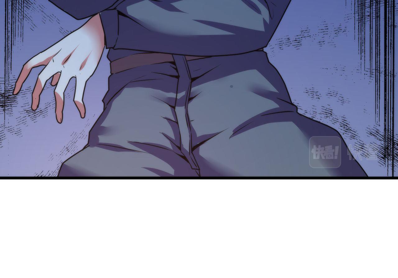 成为克苏鲁神主韩漫全集-第67话 睡美人的金纺锤无删减无遮挡章节图片 