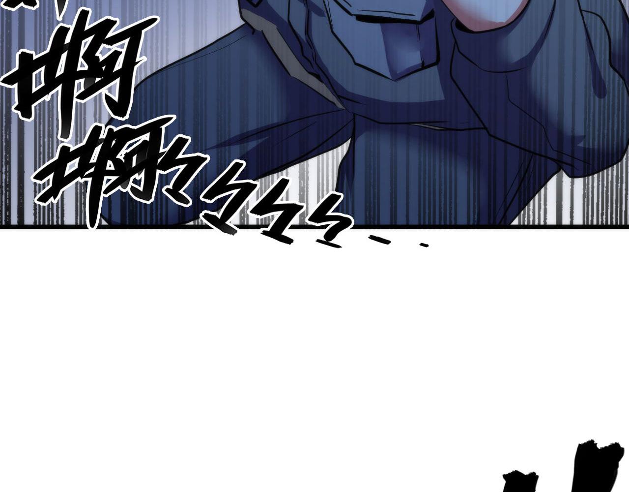 成为克苏鲁神主韩漫全集-第67话 睡美人的金纺锤无删减无遮挡章节图片 