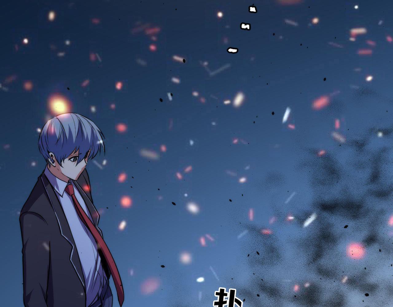 成为克苏鲁神主韩漫全集-第67话 睡美人的金纺锤无删减无遮挡章节图片 
