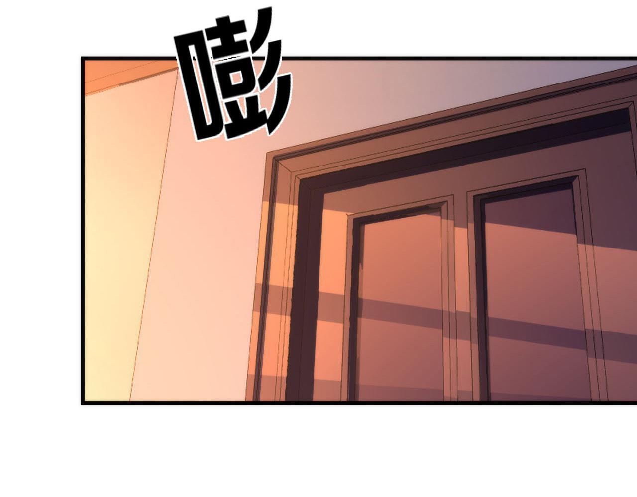 成为克苏鲁神主韩漫全集-第68话 本源印记？永动机？无删减无遮挡章节图片 
