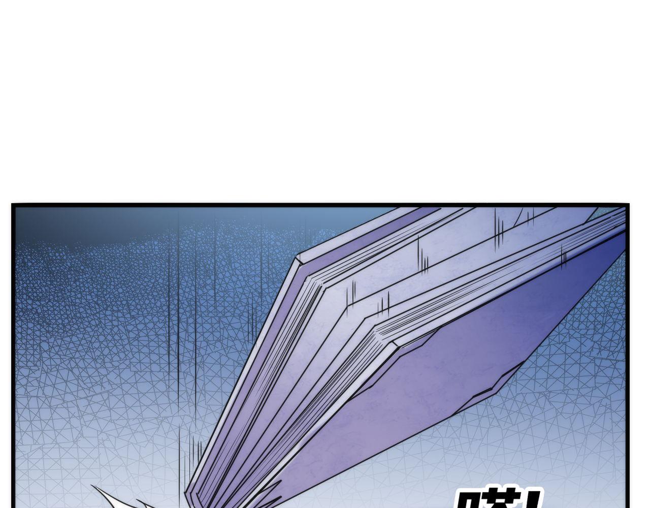 成为克苏鲁神主韩漫全集-第69话 编织神秘·异类？无删减无遮挡章节图片 