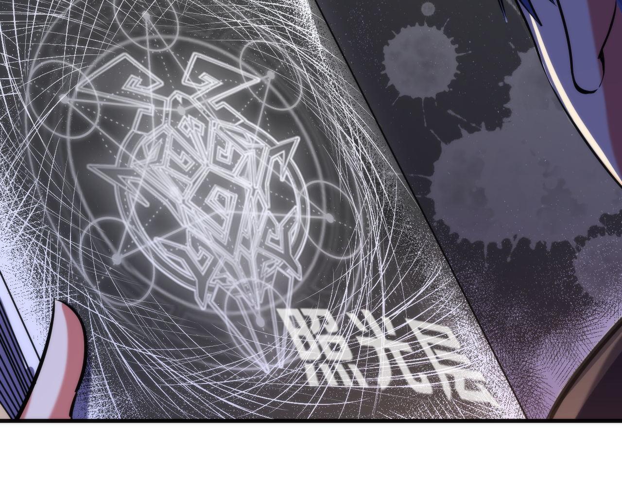 成为克苏鲁神主韩漫全集-第69话 编织神秘·异类？无删减无遮挡章节图片 