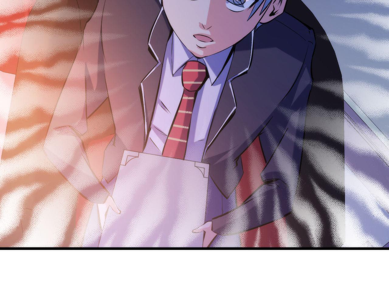 成为克苏鲁神主韩漫全集-第69话 编织神秘·异类？无删减无遮挡章节图片 