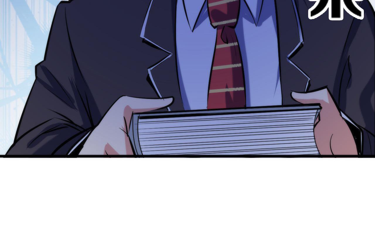 成为克苏鲁神主韩漫全集-第69话 编织神秘·异类？无删减无遮挡章节图片 