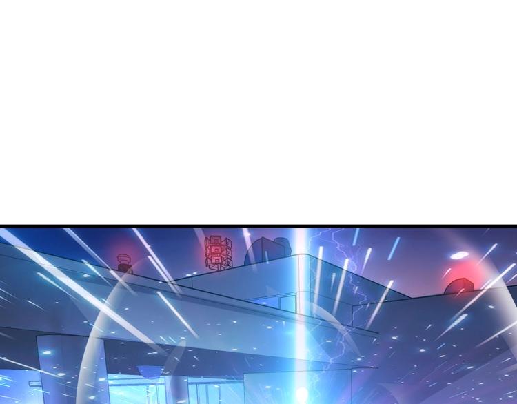 成为克苏鲁神主韩漫全集-第7话 开局一张图，传说全靠编无删减无遮挡章节图片 
