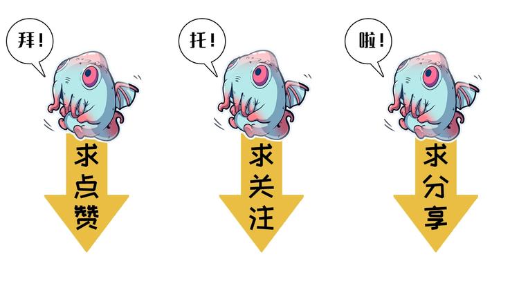 成为克苏鲁神主韩漫全集-第7话 开局一张图，传说全靠编无删减无遮挡章节图片 