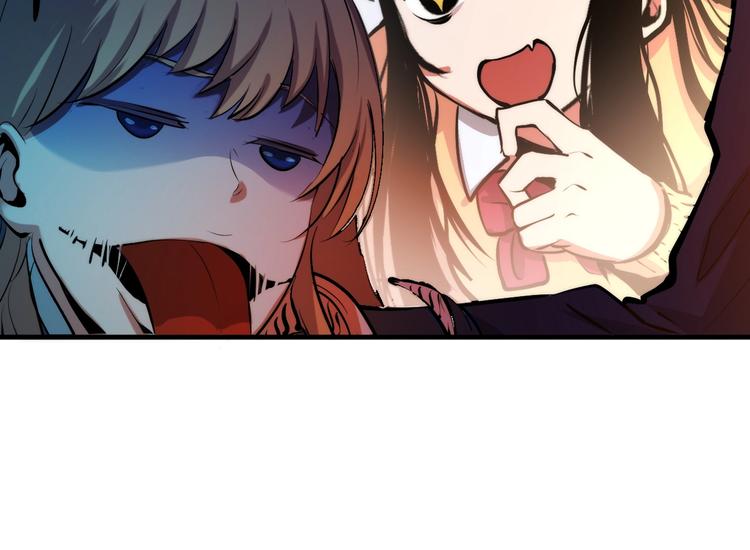 成为克苏鲁神主韩漫全集-第7话 开局一张图，传说全靠编无删减无遮挡章节图片 