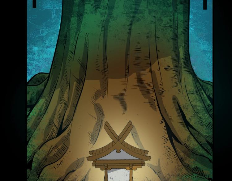 成为克苏鲁神主韩漫全集-第7话 开局一张图，传说全靠编无删减无遮挡章节图片 