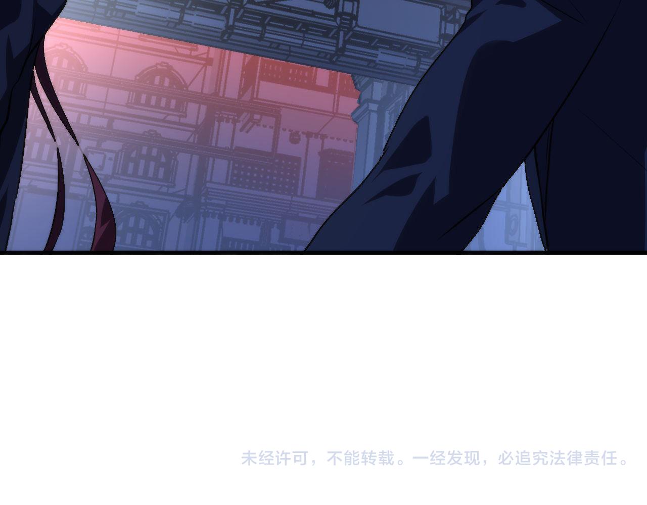 成为克苏鲁神主韩漫全集-第70话 锚定仪式·冤家路窄无删减无遮挡章节图片 