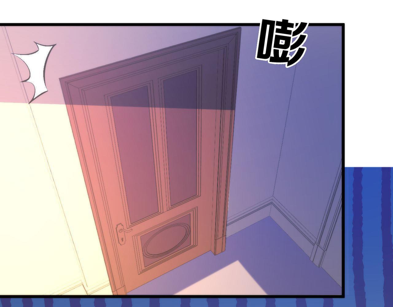 成为克苏鲁神主韩漫全集-第70话 锚定仪式·冤家路窄无删减无遮挡章节图片 