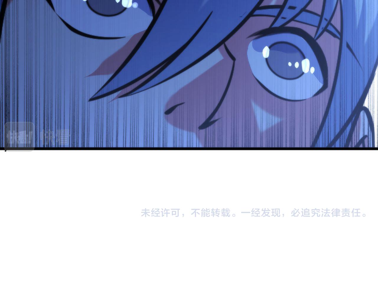 成为克苏鲁神主韩漫全集-第71话 钢铁猩猩女无删减无遮挡章节图片 