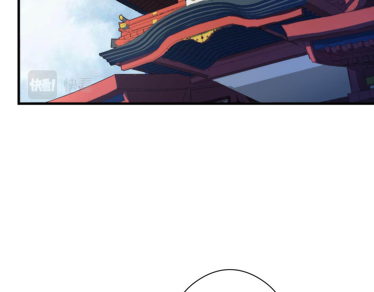 成为克苏鲁神主韩漫全集-第75话 翻车日记无删减无遮挡章节图片 
