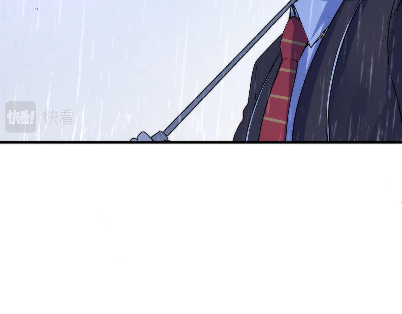 成为克苏鲁神主韩漫全集-第76话 渡鬼·并肩雨中无删减无遮挡章节图片 