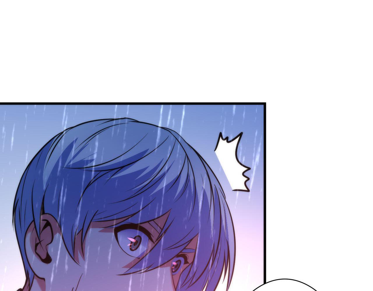 成为克苏鲁神主韩漫全集-第76话 渡鬼·并肩雨中无删减无遮挡章节图片 