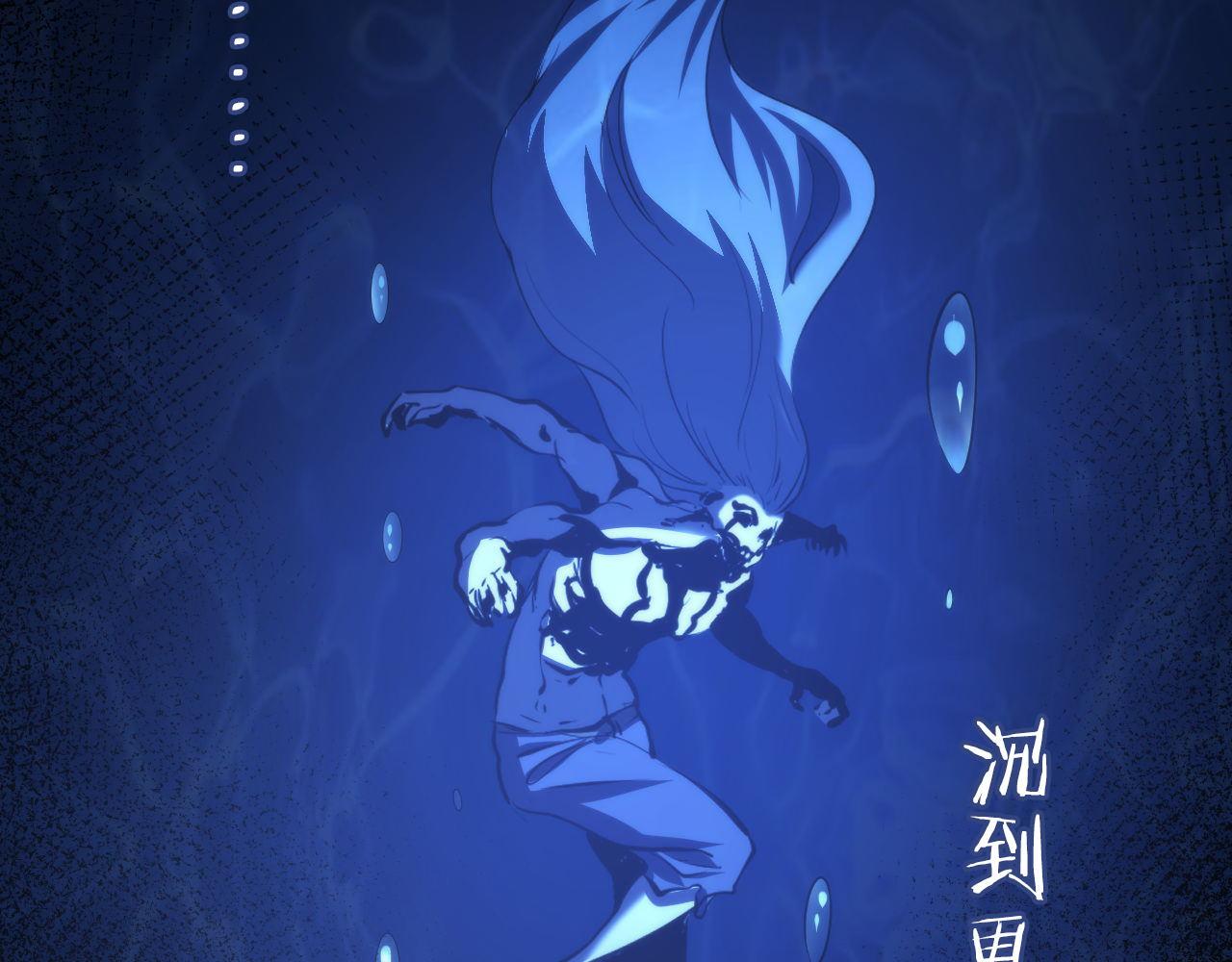 成为克苏鲁神主韩漫全集-第77话 奇怪的石雕像无删减无遮挡章节图片 