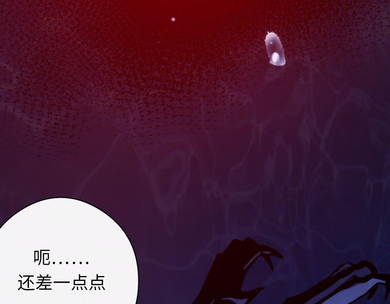 成为克苏鲁神主韩漫全集-第77话 奇怪的石雕像无删减无遮挡章节图片 