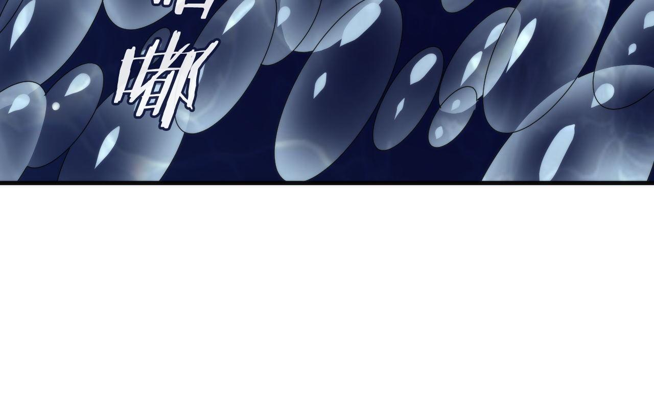 成为克苏鲁神主韩漫全集-第77话 奇怪的石雕像无删减无遮挡章节图片 