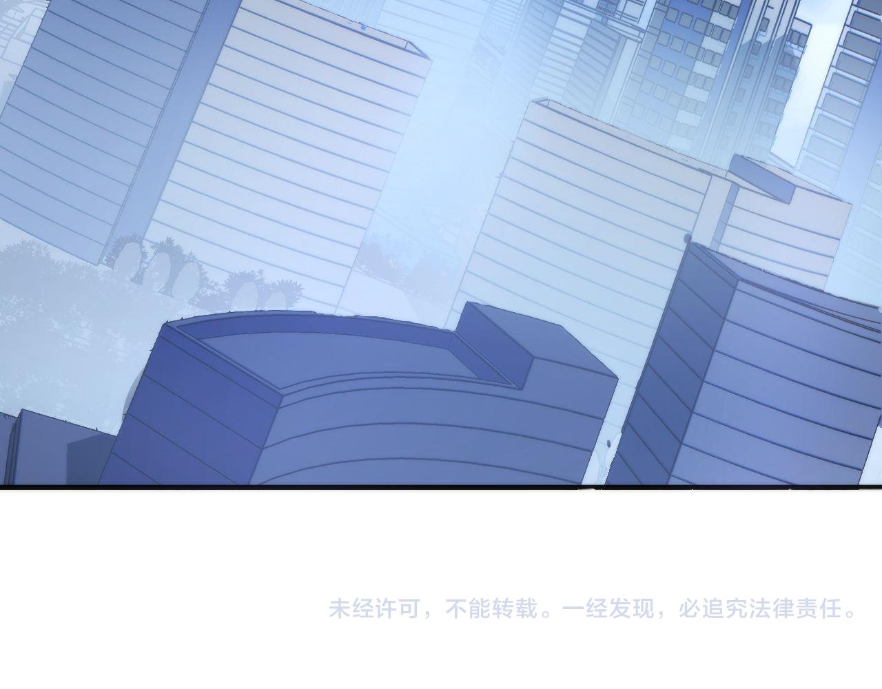 成为克苏鲁神主韩漫全集-第78话 莫霍层的第一天无删减无遮挡章节图片 