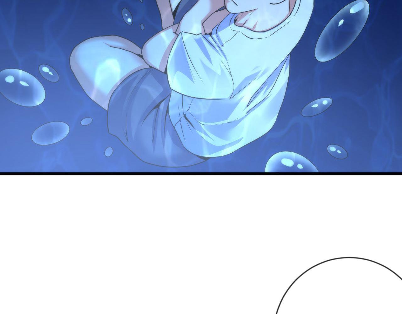 成为克苏鲁神主韩漫全集-第78话 莫霍层的第一天无删减无遮挡章节图片 